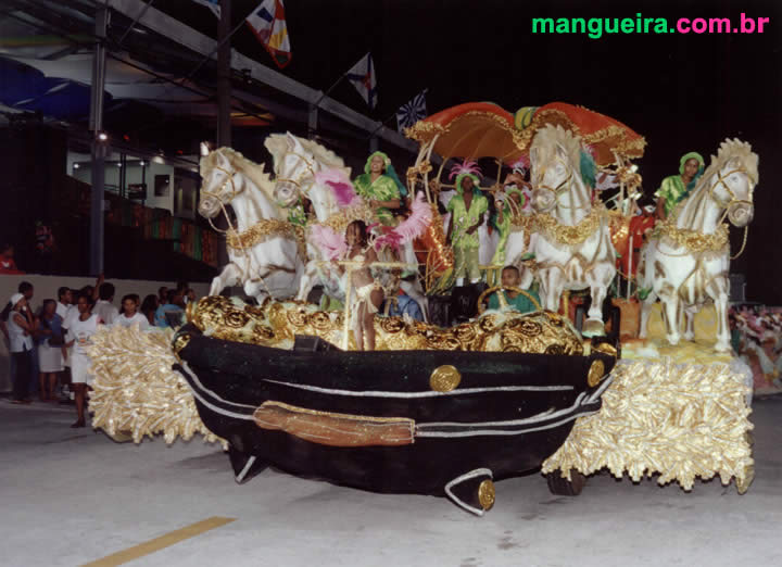 Mangueira Samba School performing at Carnival in Rio